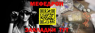 экстази Анжеро-Судженск