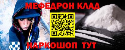 дурь Анапа