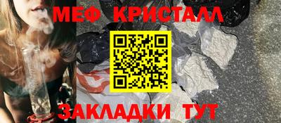 дурь Анапа