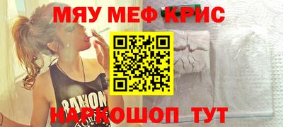 не бодяженный Ангарск