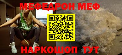 экстази Анжеро-Судженск
