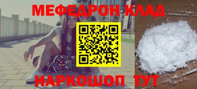 не бодяженный Ангарск