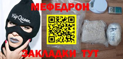 дурь Анапа