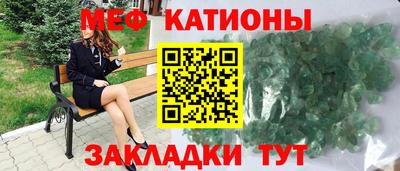 не бодяженный Ангарск