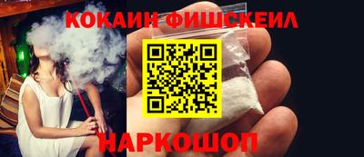 дурь Анапа