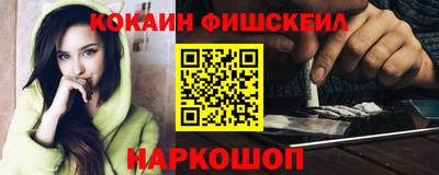 не бодяженный Ангарск