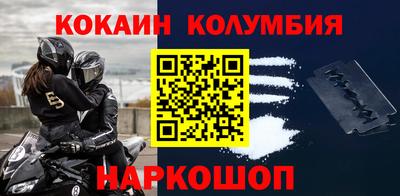 дурь Анапа
