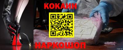 экстази Анжеро-Судженск