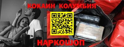 не бодяженный Ангарск
