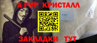 экстази Анжеро-Судженск