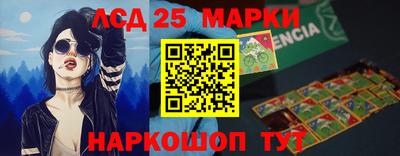 не бодяженный Ангарск