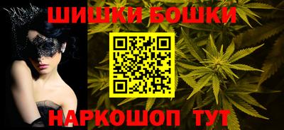 не бодяженный Ангарск