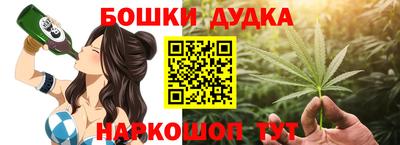 экстази Анжеро-Судженск
