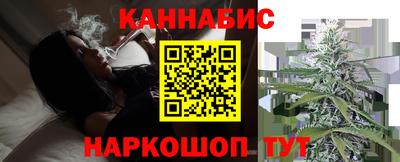 не бодяженный Ангарск