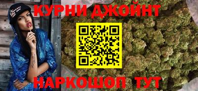 экстази Анжеро-Судженск