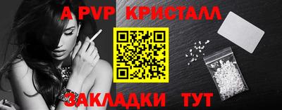 не бодяженный Ангарск
