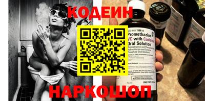 не бодяженный Ангарск