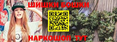 экстази Анжеро-Судженск