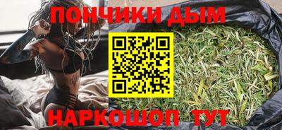 не бодяженный Ангарск