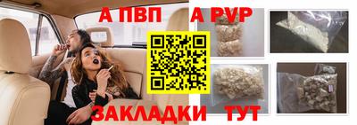 не бодяженный Ангарск