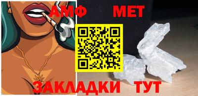 дурь Анапа