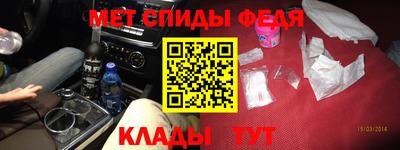 дурь Анапа