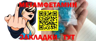 дурь Анапа
