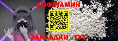 не бодяженный Ангарск