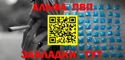 экстази Анжеро-Судженск