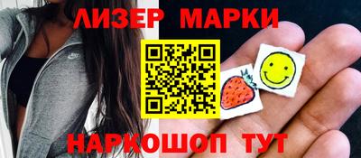 дурь Анапа