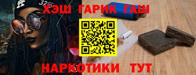 экстази Анжеро-Судженск