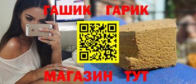 экстази Анжеро-Судженск
