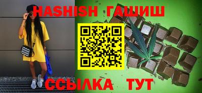 не бодяженный Ангарск