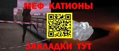 экстази Анжеро-Судженск